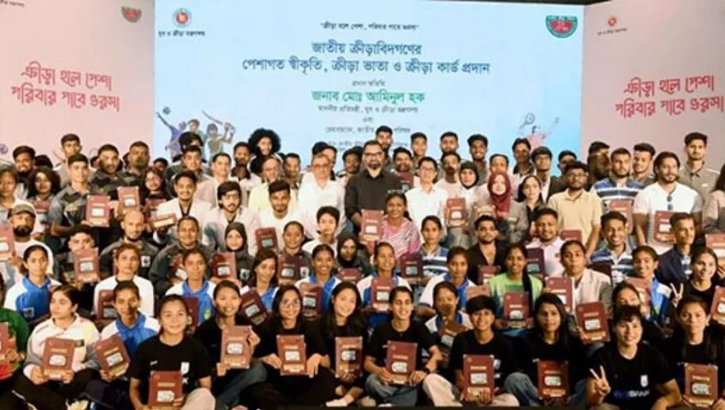 ‘ক্রীড়া কার্ড’ পেলেন আরও ১৭১ ক্রীড়াবিদ